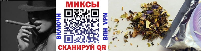 БУТИРАТ вода  где купить наркоту  Ахтубинск 
