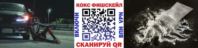 KRAKEN маркетплейс  Ахтубинск  КОКАИН Перу  как найти наркотики 