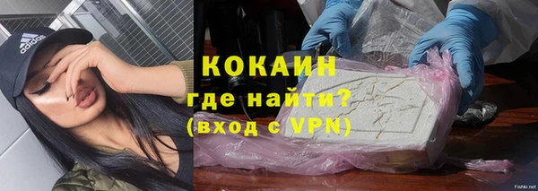 MESCALINE Остров