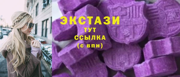 мефедрон Пестово