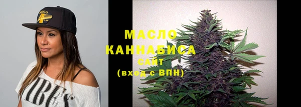 бутират Пересвет