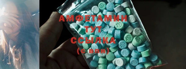 дистиллят марихуана Переславль-Залесский