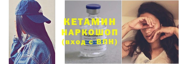 бутират Пересвет