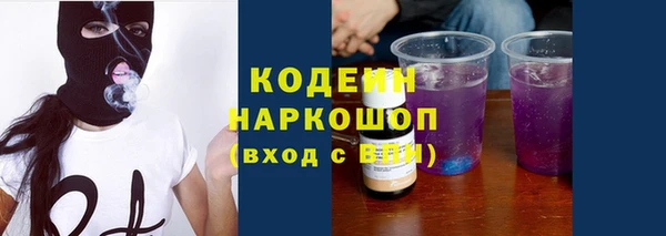 мефедрон Пестово