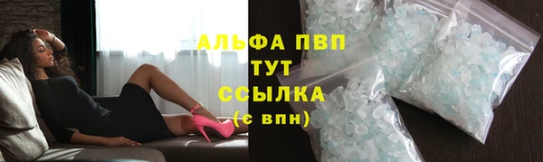 бутират Пересвет