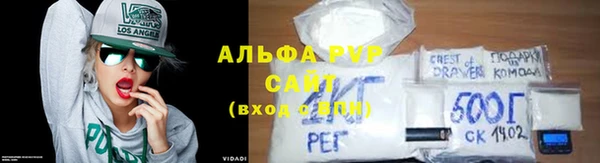 MESCALINE Остров