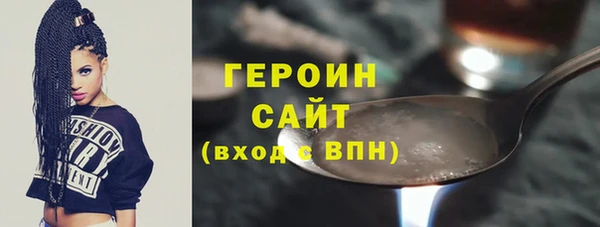 MESCALINE Остров