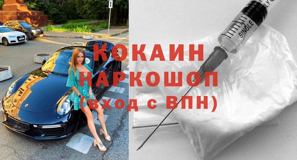 дистиллят марихуана Переславль-Залесский