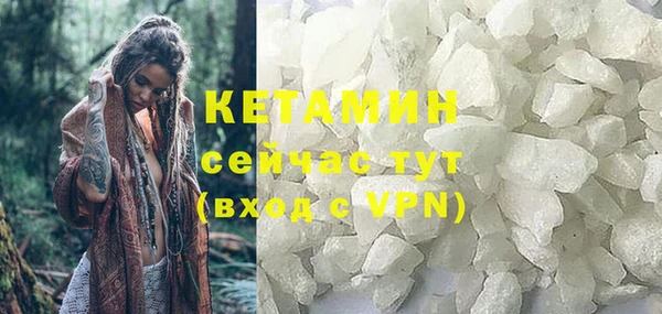 дистиллят марихуана Переславль-Залесский