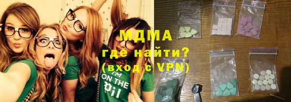 дистиллят марихуана Переславль-Залесский