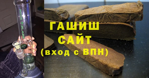дистиллят марихуана Переславль-Залесский