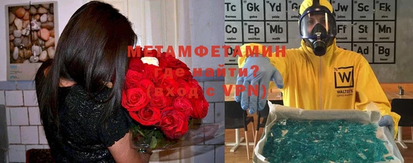 дистиллят марихуана Переславль-Залесский