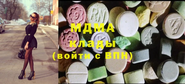 бутират Пересвет