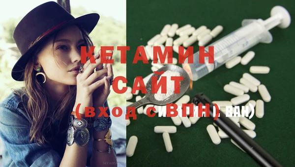 PSILOCYBIN Елизово