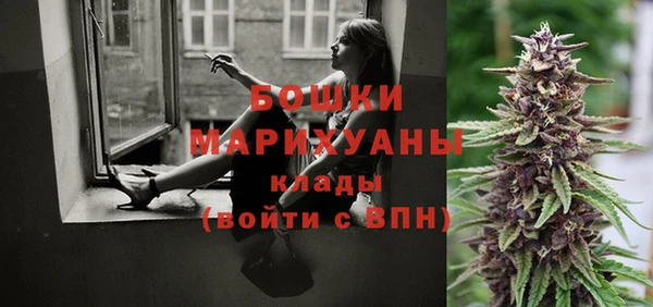 MESCALINE Остров