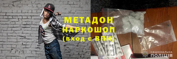 MESCALINE Остров