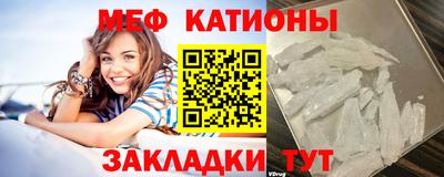 хмурый Аргун