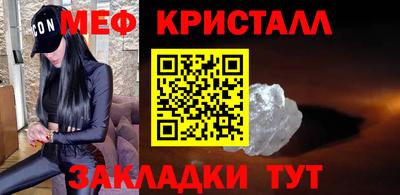 синтетический гашиш Апшеронск