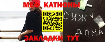 синтетический гашиш Апшеронск