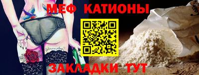 синтетический гашиш Апшеронск
