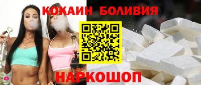 круглые Аргун