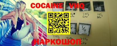 круглые Аргун