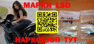 круглые Аргун