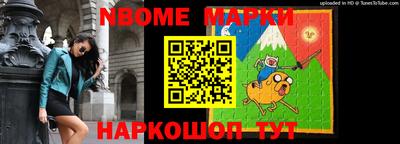 круглые Аргун