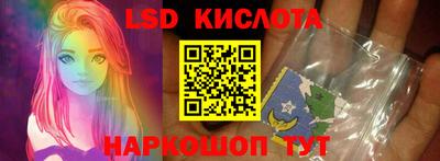 сатива Дубна