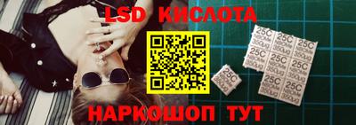 круглые Аргун