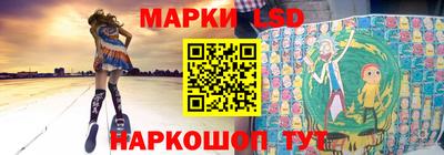 2c-b Абакан