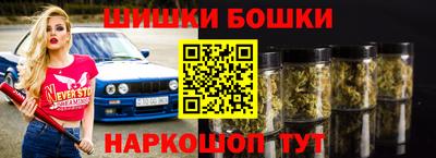 хмурый Аргун