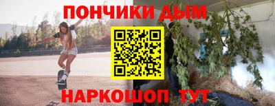 круглые Аргун