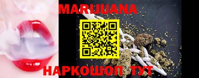 хмурый Аргун