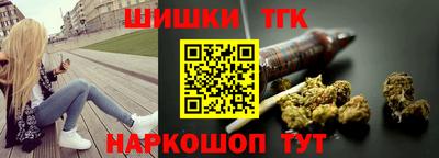 кокс Апрелевка