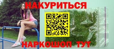 хмурый Аргун