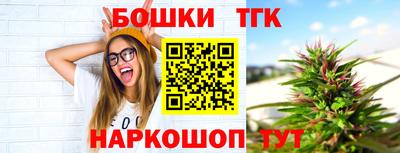 кокс Апрелевка