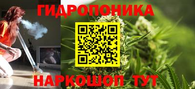 синтетический гашиш Апшеронск