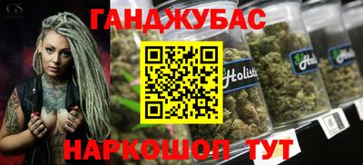 spice Апрелевка
