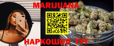круглые Аргун