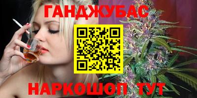 кокс Апрелевка