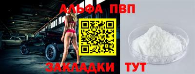 хмурый Аргун