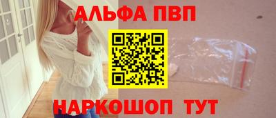 хмурый Аргун