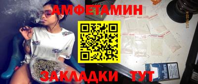 spice Апрелевка