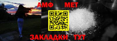 spice Апрелевка