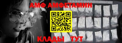 spice Апрелевка