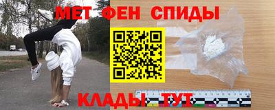 синтетический гашиш Апшеронск