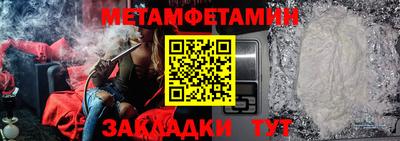 кокс Апрелевка