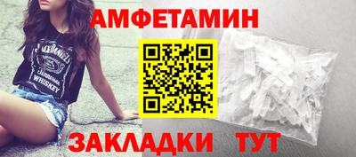 хмурый Аргун