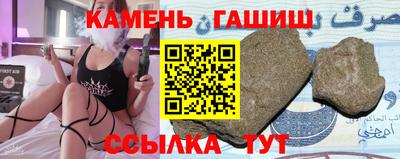 кокс Апрелевка